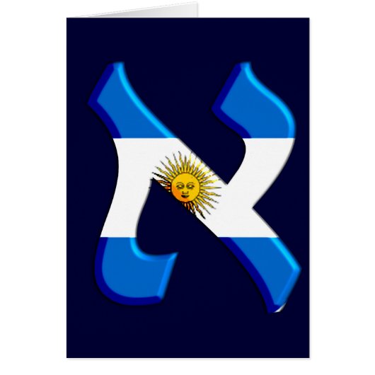Aleph Argentia.png Cards (Front)