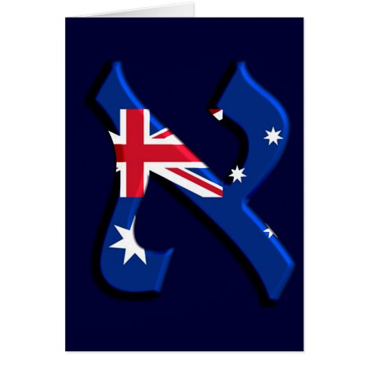 Aleph Australia.png Cards (Front)