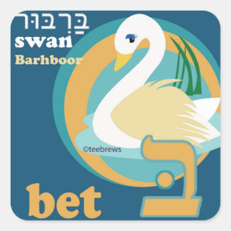 Aleph-Bet Animal Stickers