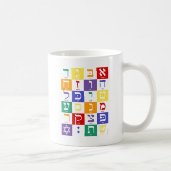 Aleph-bet (hebrew Alphabet) - Rainbow Coffee Mug by SY_Judaica at Zazzle