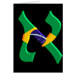 Aleph Brasil Cards