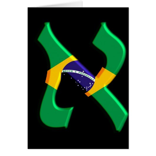 Aleph Brasil Cards (Front)