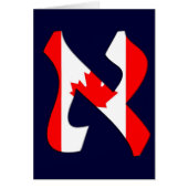 Aleph Canada.png (Front)