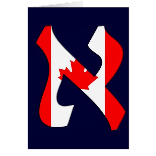 Aleph Canada.png Cards (Front)