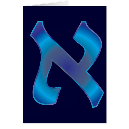 Aleph Cards (Front)