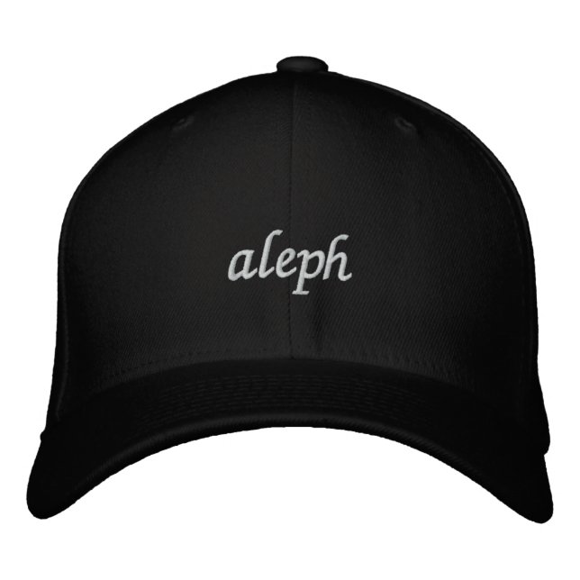 Aleph - Customizable Hebrew Alphabet Embroidered Baseball Hat (Front)