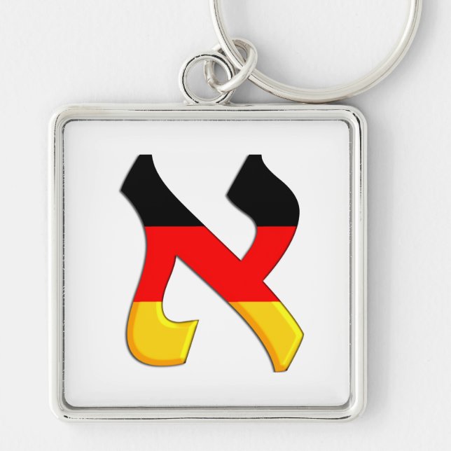 Aleph German.png Keychain (Front)
