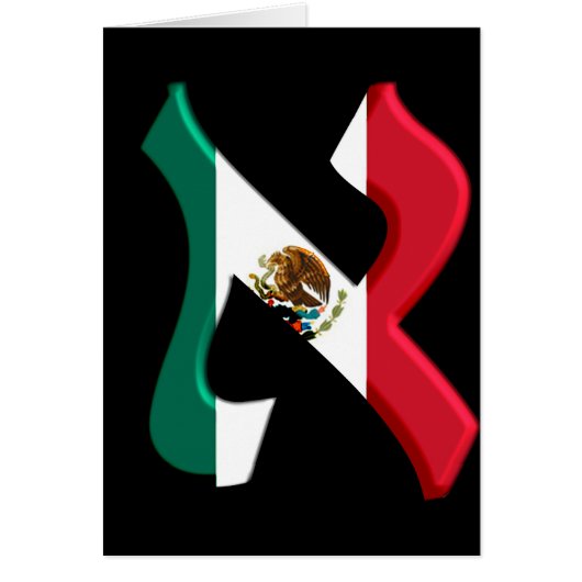Aleph Mexico.png Cards (Front)