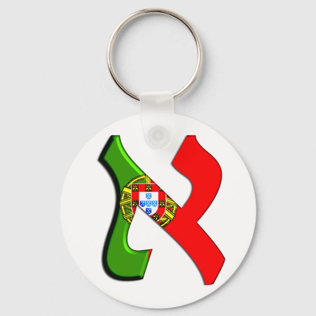 Aleph Portugal.png Keychain (Front)