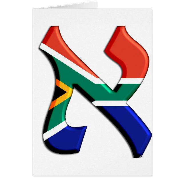Aleph South Africa Cards (Front)