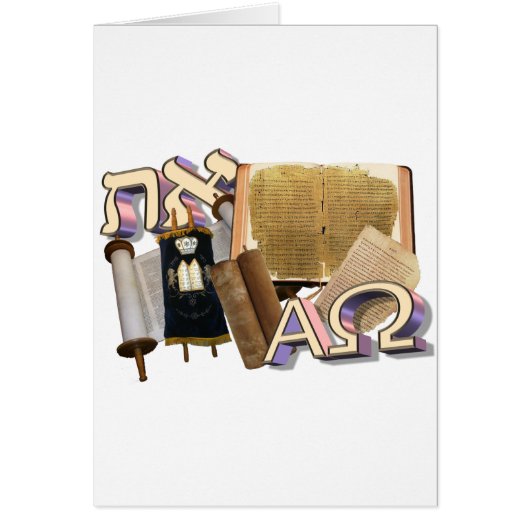 Aleph Tav / Alpha Omega Cards (Front)