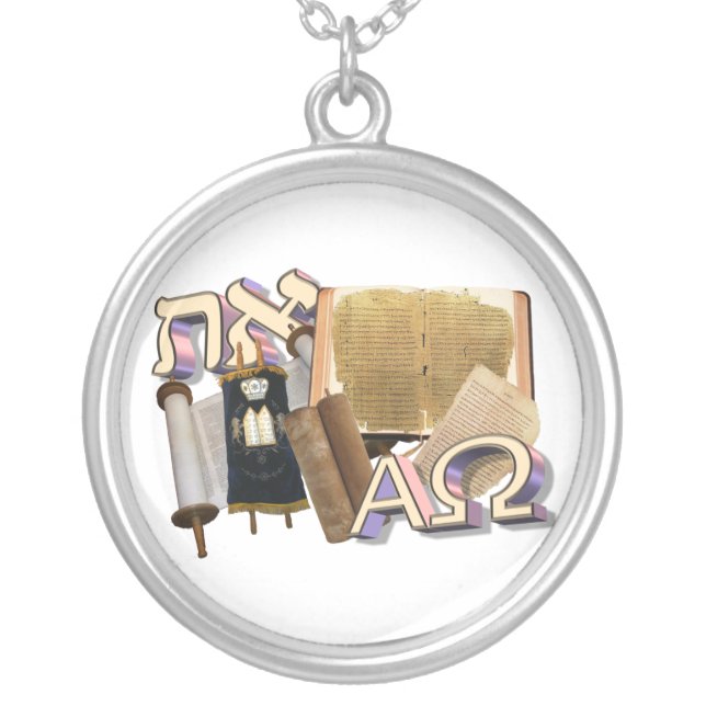 Aleph Tav / Alpha Omega Silver Plated Necklace (Front)