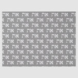 Aleph Tav White on Silver Tissue Paper<br><div class="desc">Aleph Tav White on Silver Tissue Paper. Hebrew Aleph Tav wrapping paper, white typography on a Saintly Silver background. Individually the letters represent: 'Aleph' the 'Author' of life and 'Tau' the 'Mark' of the Covenant. (Like: 'X marks the spot', 'I was here' or 'this is mine'). Hebrew reads right to...</div>