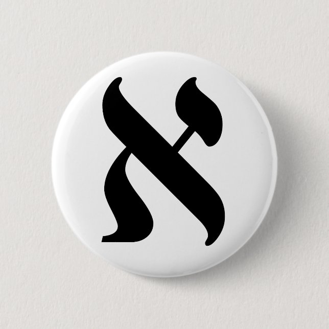 Aleph -  the Hebrew letter Button (Front)