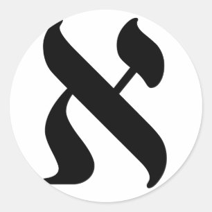 Aleph - the Hebrew letter Classic Round Sticker