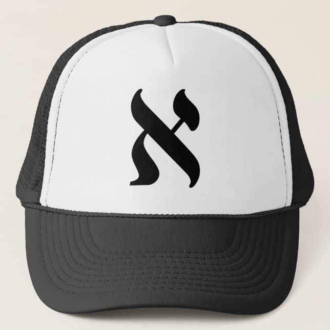 Aleph -  the Hebrew letter Trucker Hat (Front)