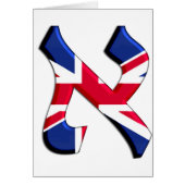 Aleph Uk.png (Front)