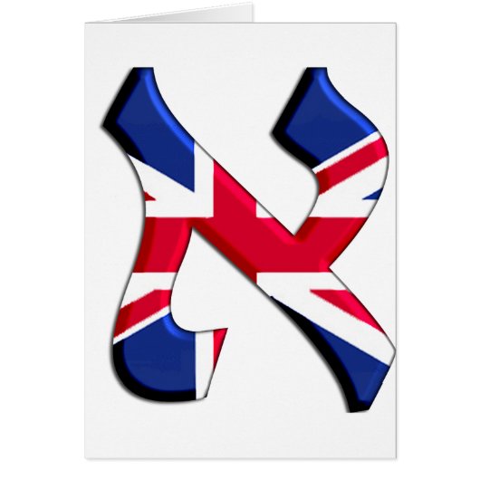 Aleph Uk.png Cards (Front)
