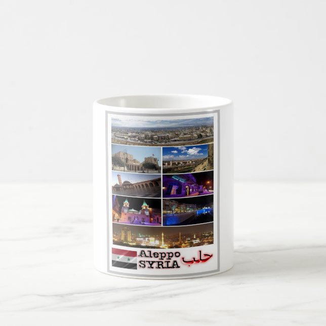 Aleppo - Syria - Mosaic - Coffee Mug (Center)