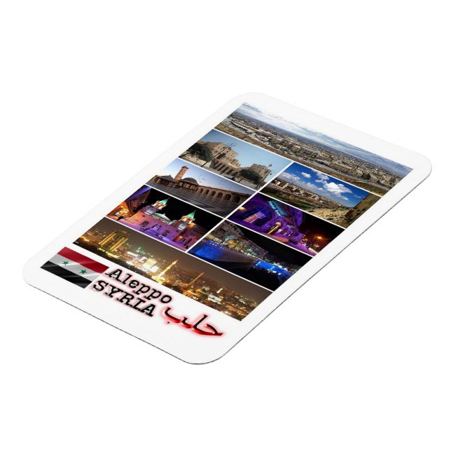 Aleppo - Syria - Mosaic - Magnet (Left Side)