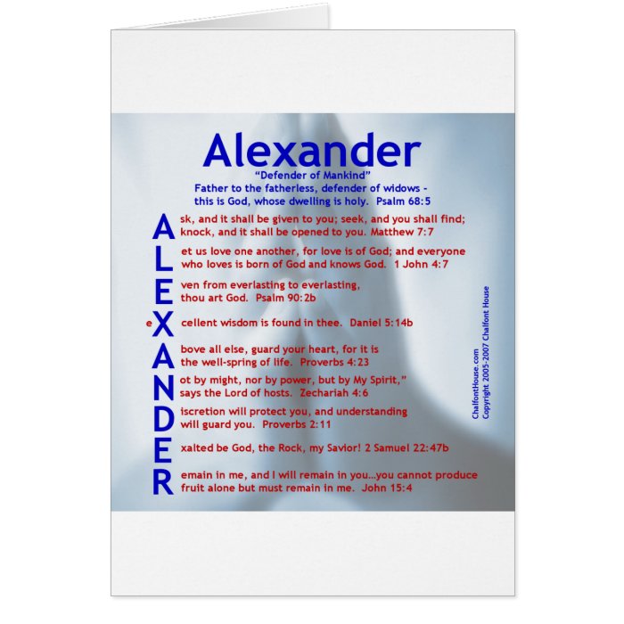 Alexander Acrostic Greeting Card