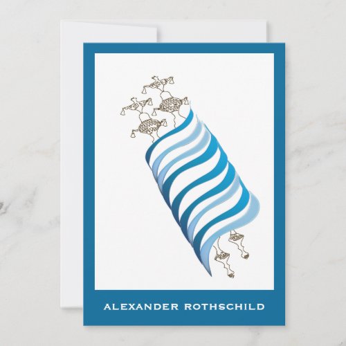 Alexander Chanoch Custom Custom Invitation