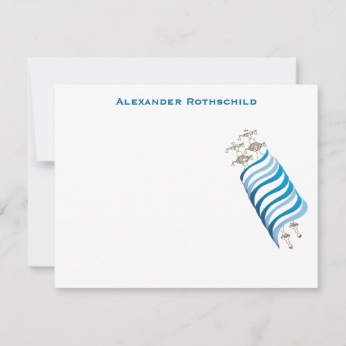 Alexander Chanoch TY Personalized Invite
