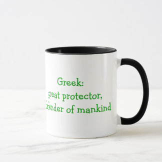 Alexander Mug