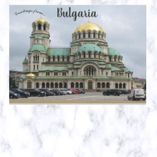 Alexander Nevsky Cathedral Church Sofia Bulgaria Postcard