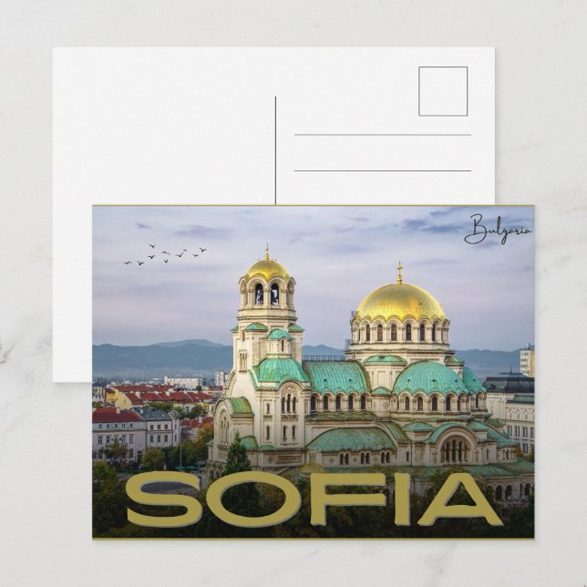 Alexander Nevsky Sofia , bulgaria vintage gifts Postcard (Front/Back)