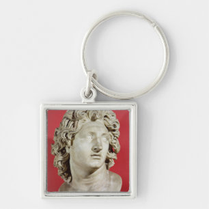 Alexander the Great King of Macedonia Keychain