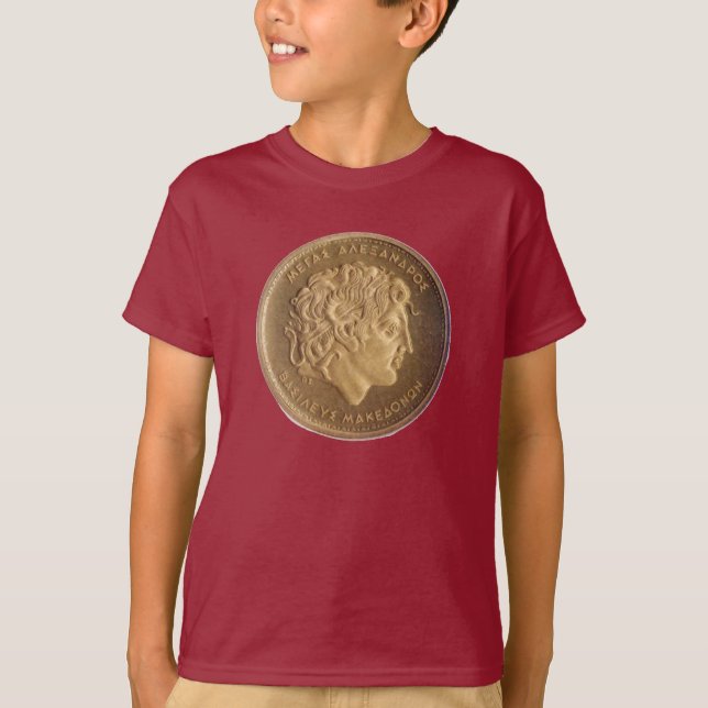 Alexander the Great, king of Macedonians T-Shirt (Front)