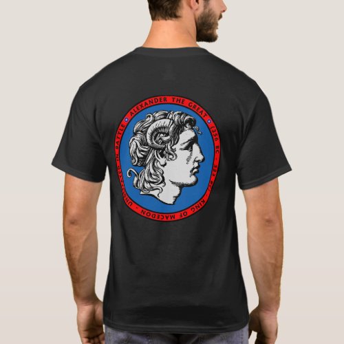 Alexander the Great Portrait Seal Shirt