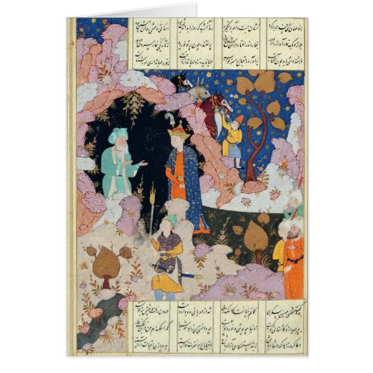 Alexander Visits a Hermit Cards (Front)
