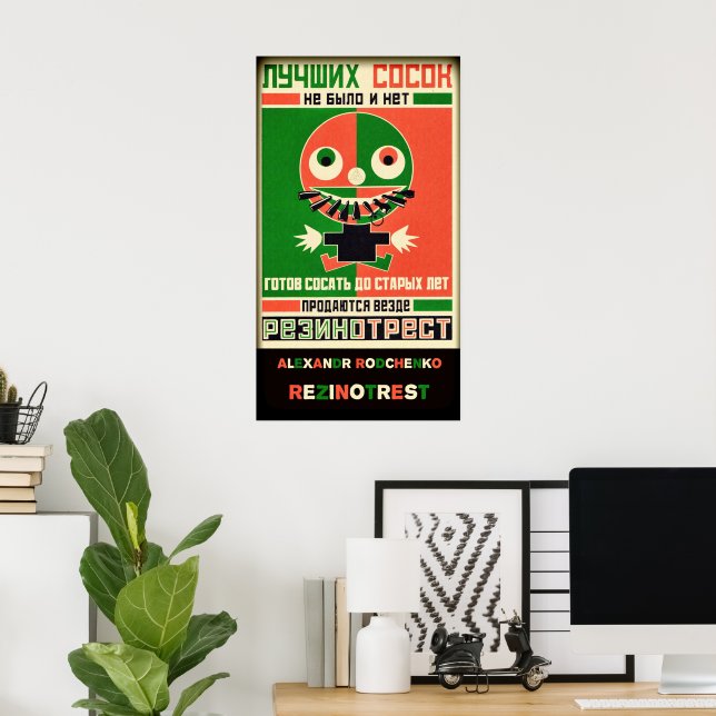 Alexandr Rodchenko Rezinotrest Poster | Zazzle
