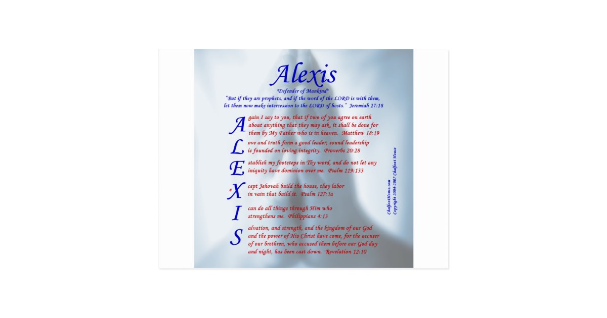 Alexis Acrostic Postcard | Zazzle.com