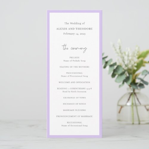 Alexis Lavender Elegant Modern Wedding Program