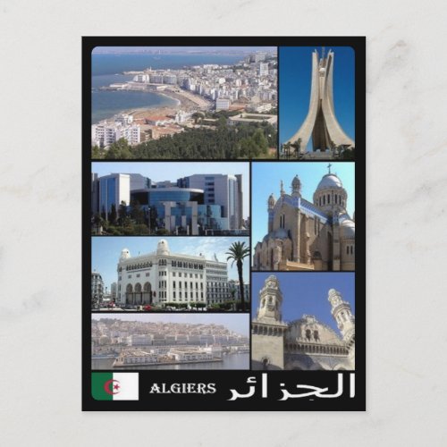 Algeria _ Algeri _ I Love _ Postcard