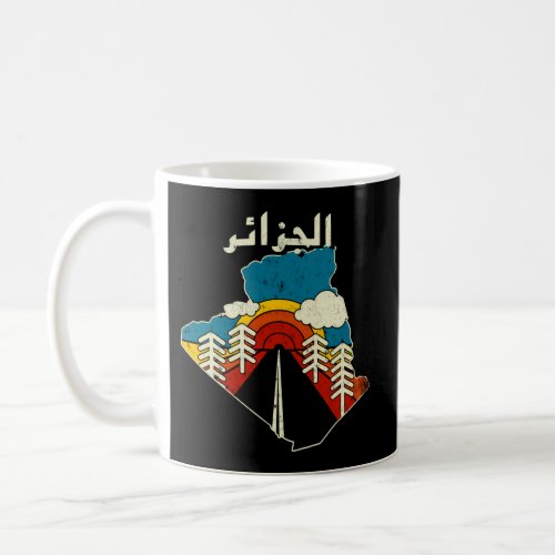 Algeria Algerian Country Rainbow Arabic Letters Ma Coffee Mug