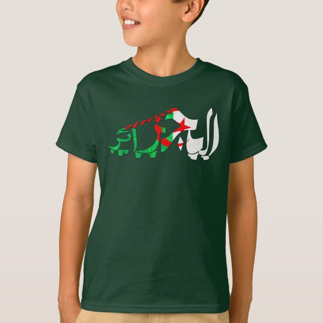 Algeria Algérien Soccer Cleat T-Shirt (Front)