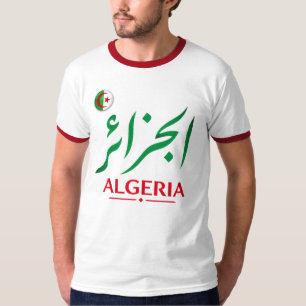 Algeria Arabic Calligraphy Custom Name & Number T-Shirt