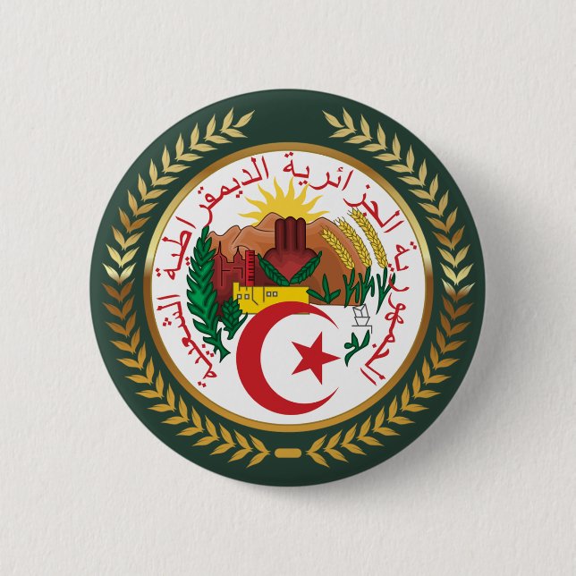 Algeria Coat of Arms Button (Front)