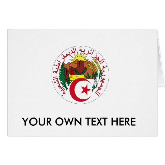 Algeria Coat of Arms Cards (Front Horizontal)