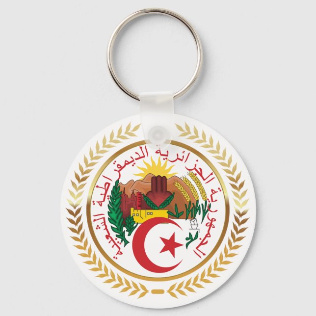 Algeria Coat of Arms Keychain (Front)