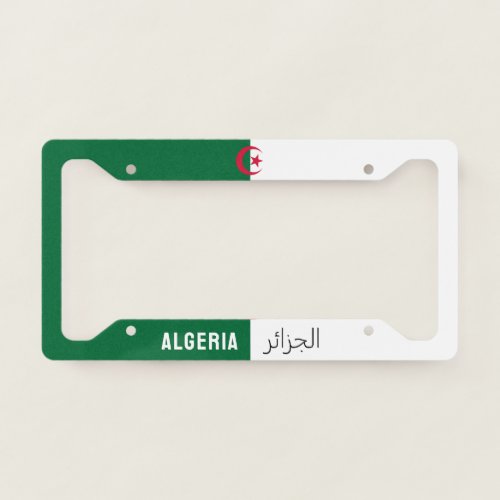 Algeria Flag License Plate Frame