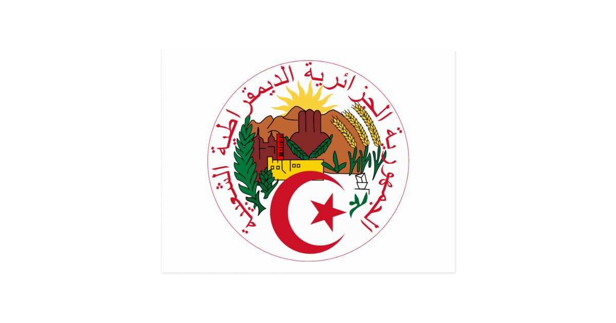 Algeria National Emblem Postcard | Zazzle