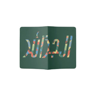 Algeria Passport Holder