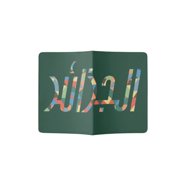 Algeria Passport Holder (Opened)