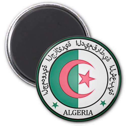Algeria  Round Emblem Magnet