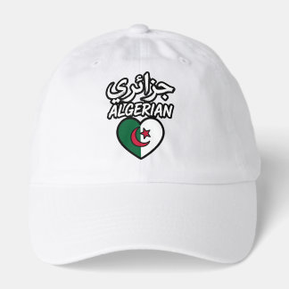 Algerian Flag Heart Baseball Cap - Hat